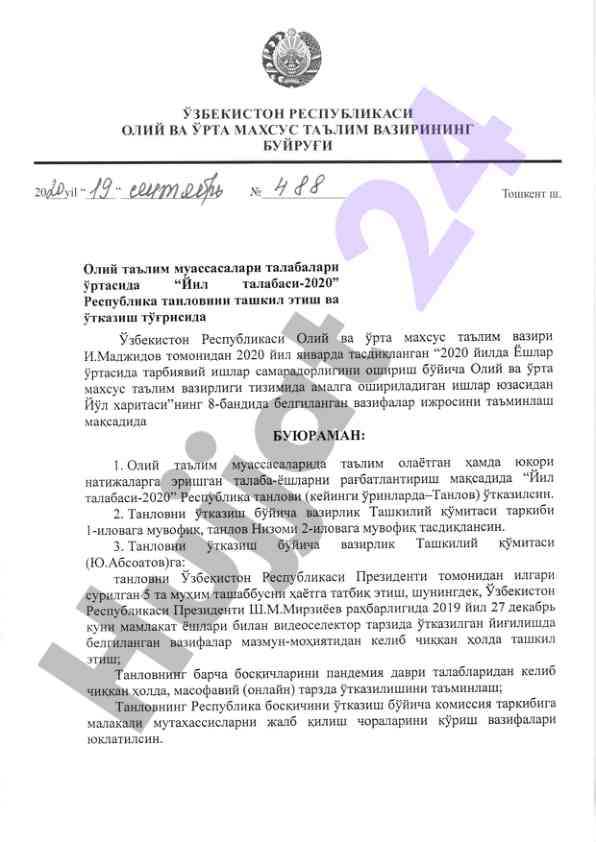 Tadqiqotlar natijalari va yangi yondashuvlar