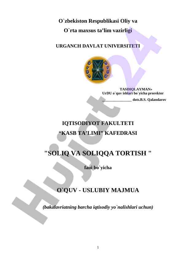 O‘quv usuliy majmua soliq va soliqqa tortish fani