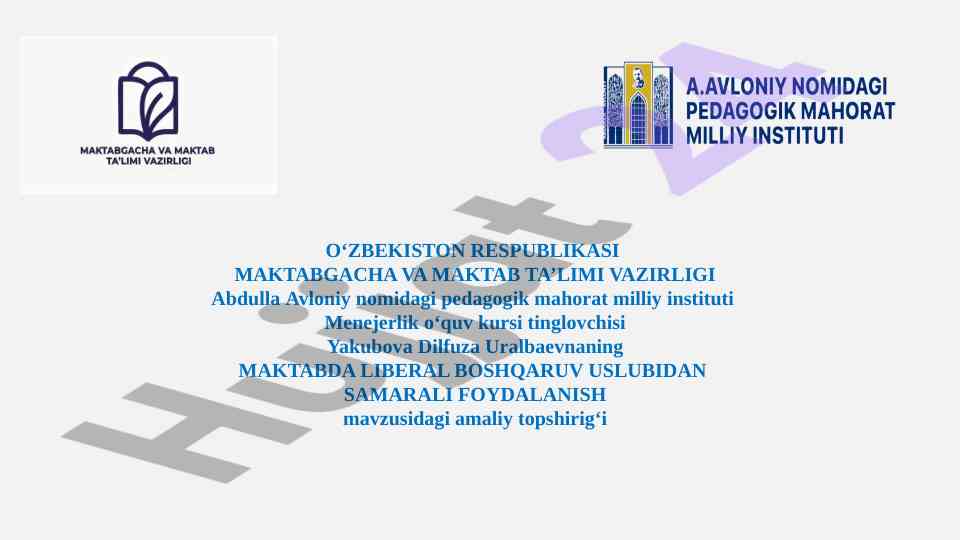 Maktabda liberal boshqaruv usulidan foydalanish