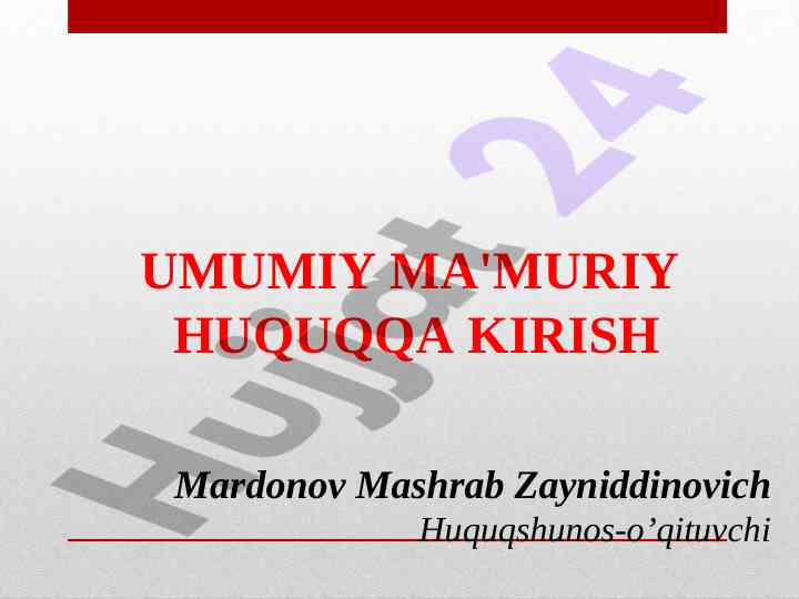 Umumiy ma'muriy huquqqa kirish asosiy masalalari