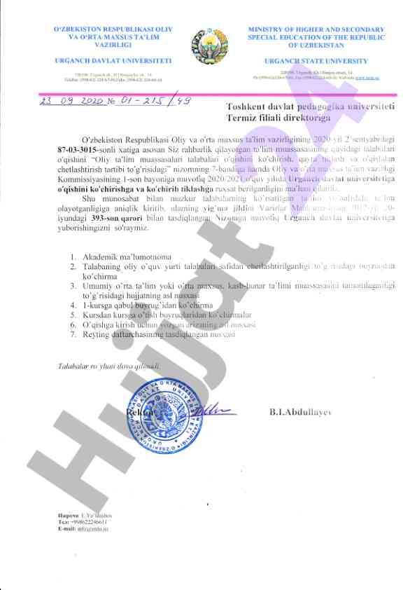 Oliy ta'lim muassasalarida o'qish tartibi
