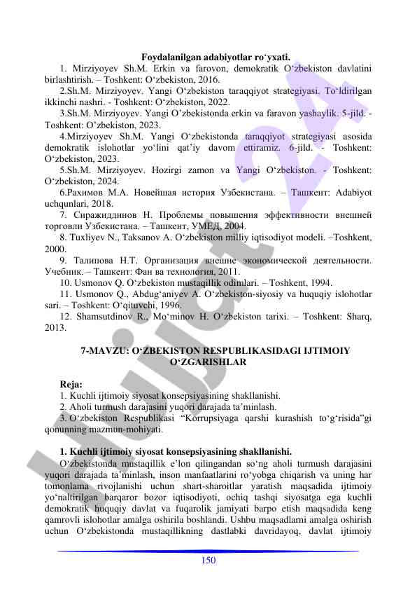 Foydalanilgan adabiyotlar ro‘yxati 2023