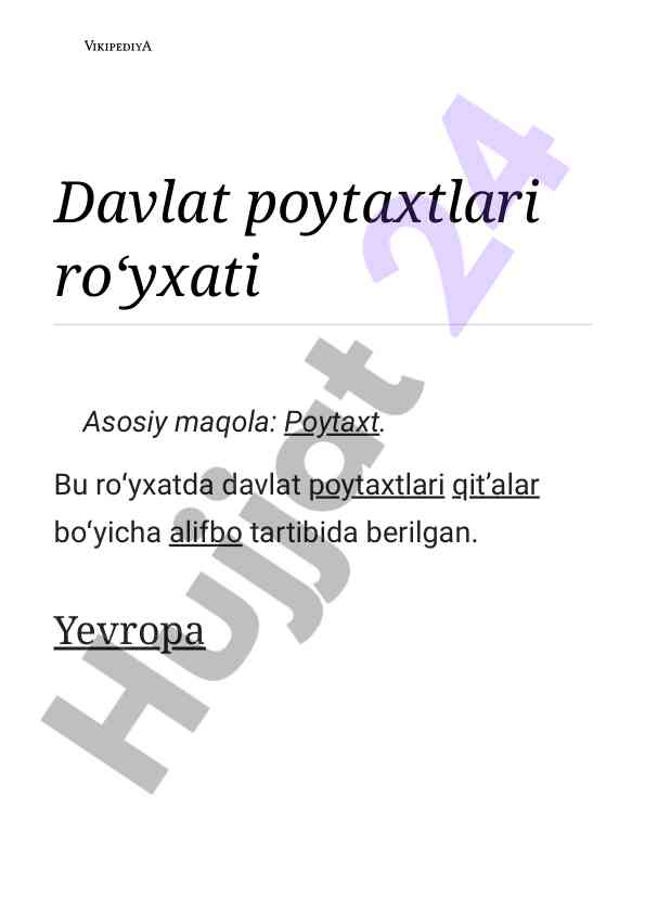 Davlat poytaxtlari ro'yxati asosiy maqola