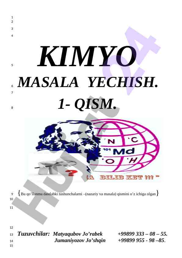 Kimyo masala yechish qo‘llanmasi 1-qism