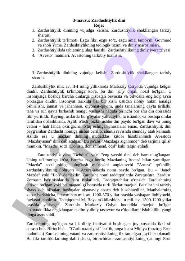Zardushtiylik dini tahlili