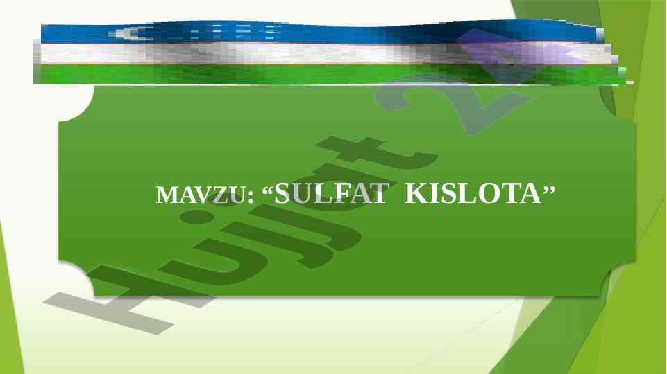 Sulfat kislota va uning xossalari