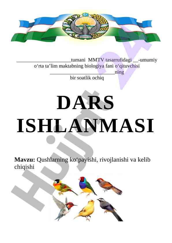 Qushlarning ko‘payishi va rivojlanishi darsi