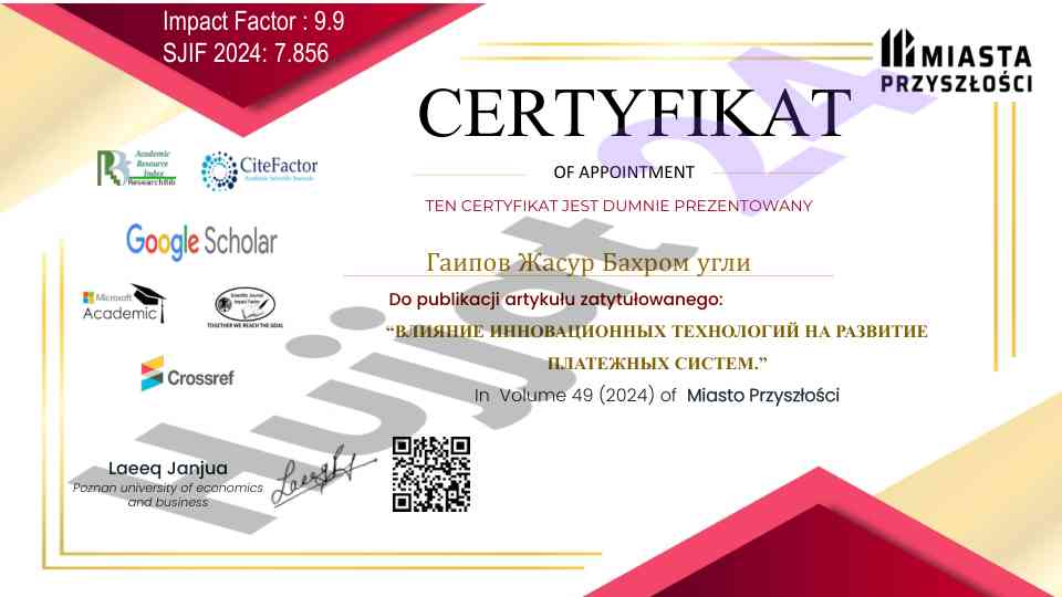 Vliyaniye innovatsionnykh tekhnologiy na razvitie platezhnykh sistem
