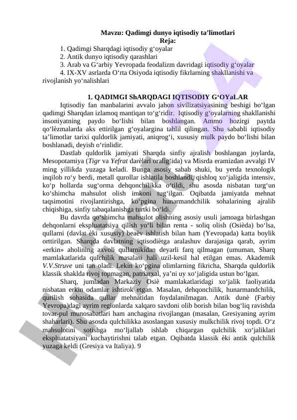 Qadimgi dunyo iqtisodiy ta'limotlari reja