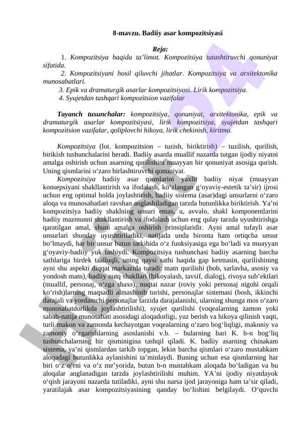 Badiiy asar kompozitsiyasi ta’limoti