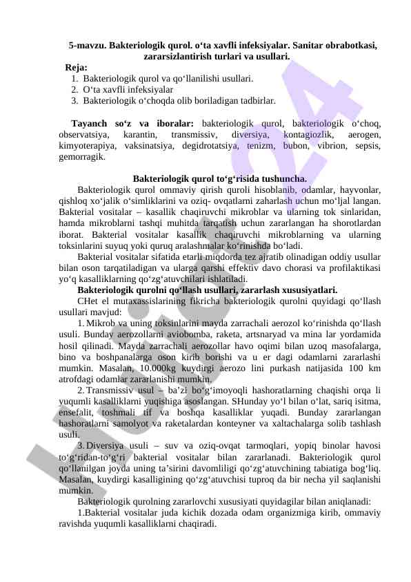 Bakteriologik qurol va o‘ta xavfli infeksiyalar