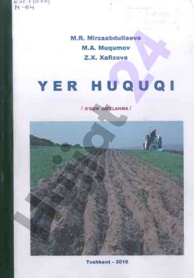 Yer tuzish va yer kadastri o‘quv qo‘llanma