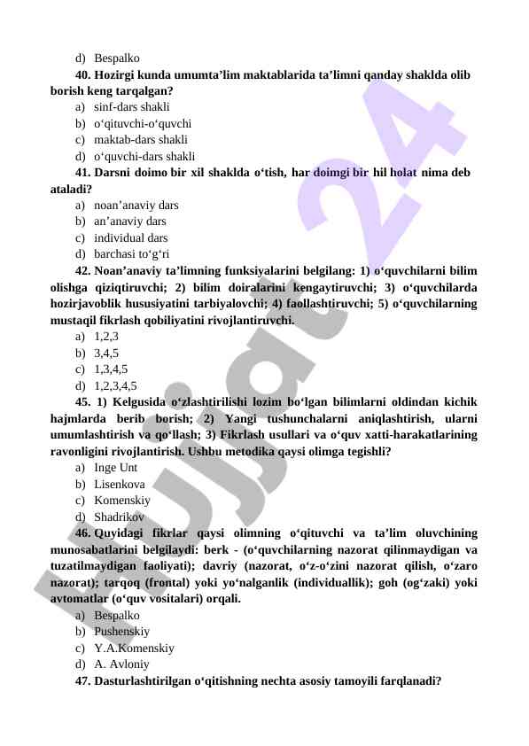 Product image 7