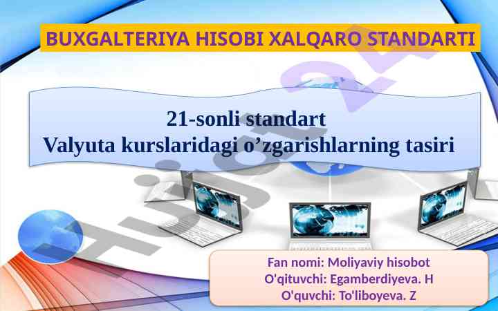 Valyuta kursining o'zgarishi va iqtisodiyotga ta'siri