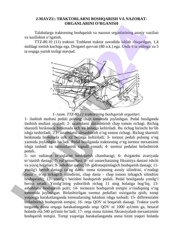 Traktorlarni boshqarish va nazorat organi o‘rganish
