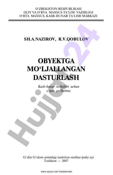 Dasturlash o‘quv qo‘llanmasi kasb-hunar kollejlariga
