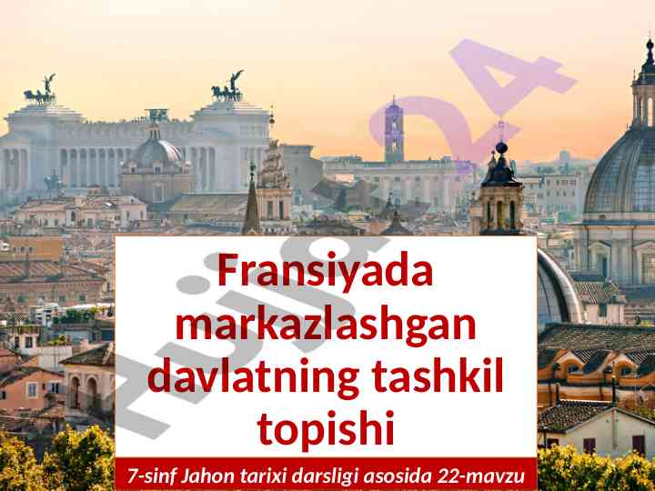 Fransiyada davlat tashkil topishi tarixi
