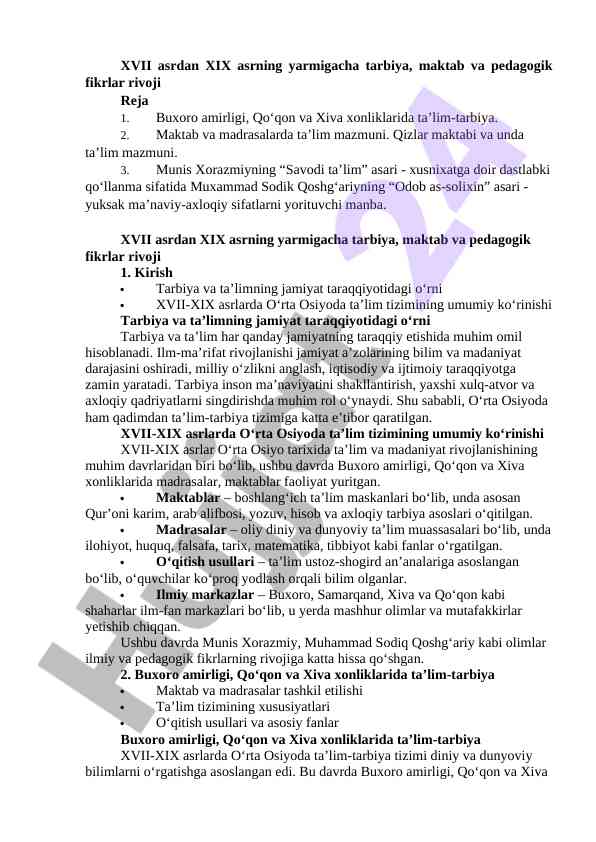 Xvii asrdan xix asrning tarbiya rivoji
