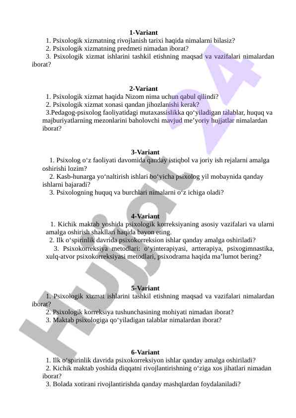 Psixologik xizmatning rivojlanish tarixi va talablari