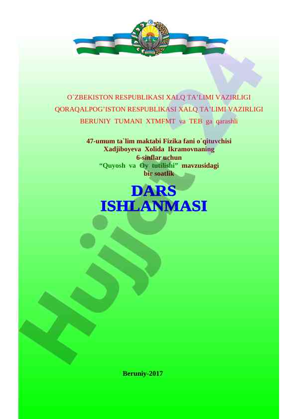Quyosh va oy tutilishi dars ishlanmasi