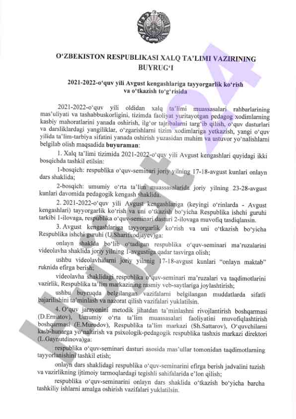 Xalq ta'limi tizimida avgust kengashlari tayyorlash