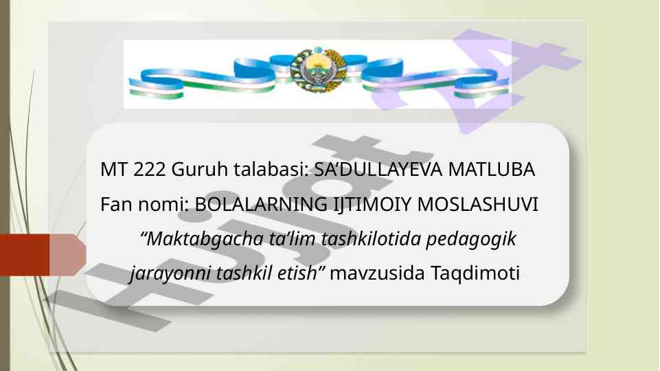 Maktabgacha ta'lim tashkilotida pedagogik jarayon