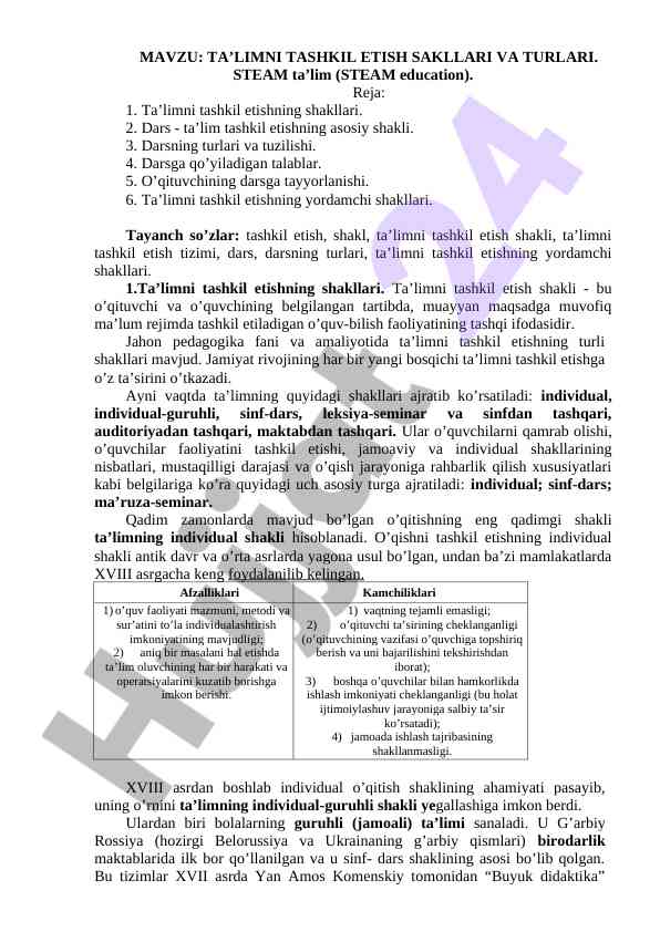 Talimni tashkil etish shakllari va turlari