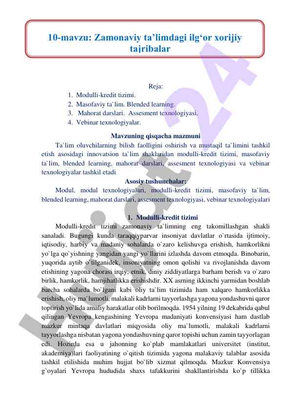 Modulli-kredit tizimi va masofaviy ta'lim