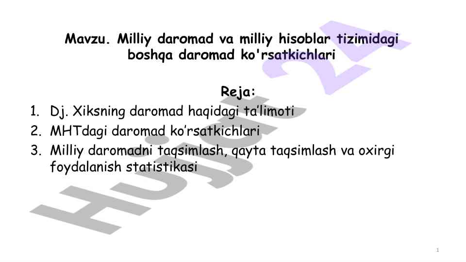 Milliy daromad va hisoblar tizimidagi ko'rsatkichlar