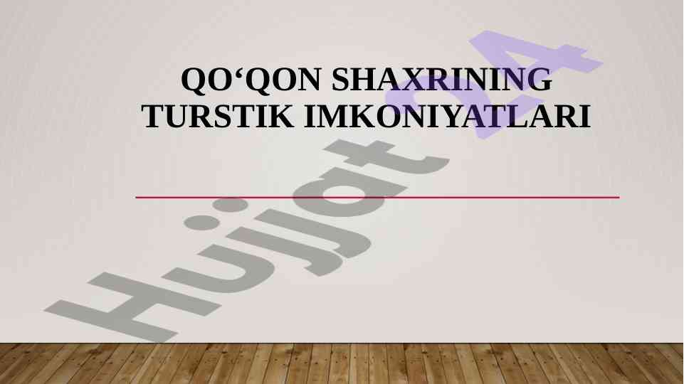 Qo‘qon shahrining tarixi va diqqatga sazovor joylari