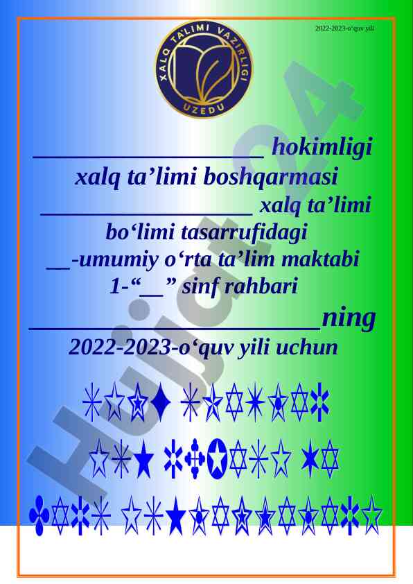 Tushuntirish xati 2022-2023 o‘quv yili uchun