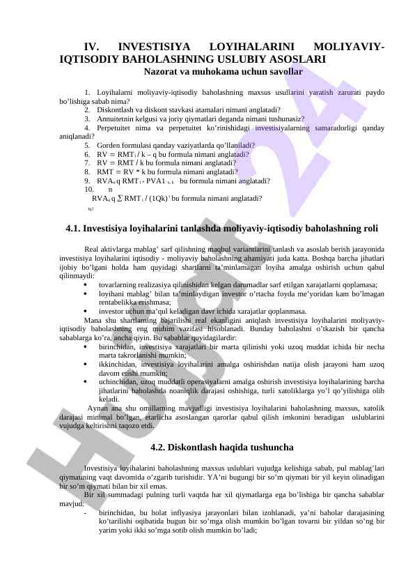 Investisiya loyihalarini moliyaviy-iqtisodiy baholash