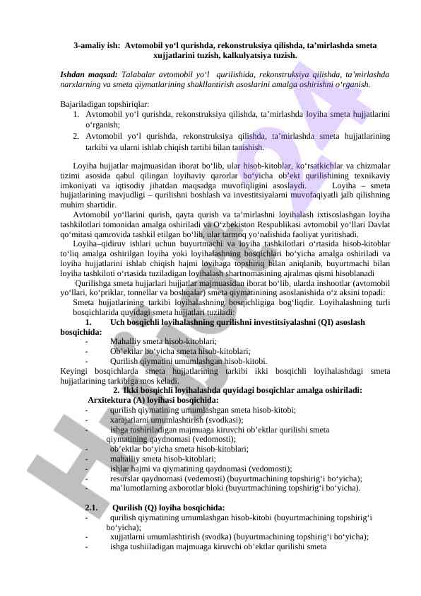 Avtomobil yo‘l qurilishida smeta hujjatlari