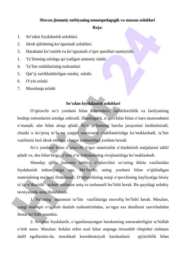 Jismoniy tarbiyaning o‘quv uslublari va metodlari
