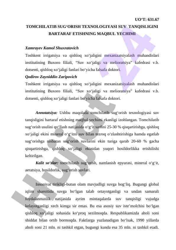 Tomchilatib sug‘orish texnologiyasi suv tanqisligini hal etish