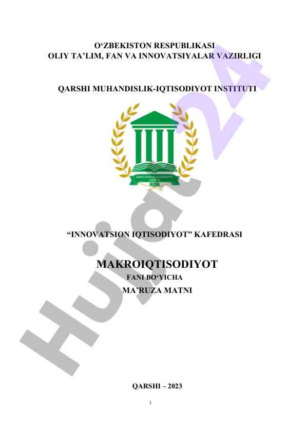 Makroiqtisodiyot fani bo‘yicha o‘quv qo‘llanma