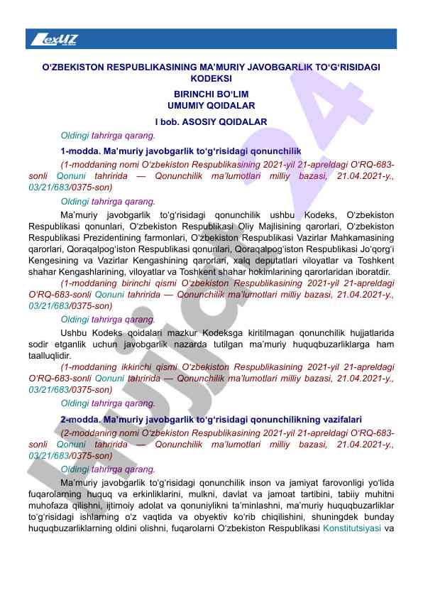 O‘zbekiston respublikasi ma’muriy javobgarlik kodeksi