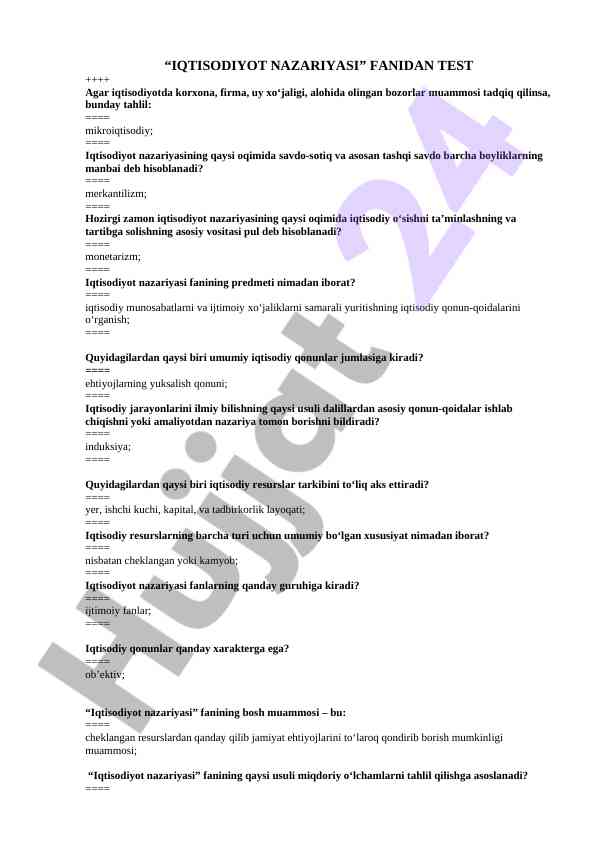 Iqtisodiyot nazariyasi fanidan test savollari