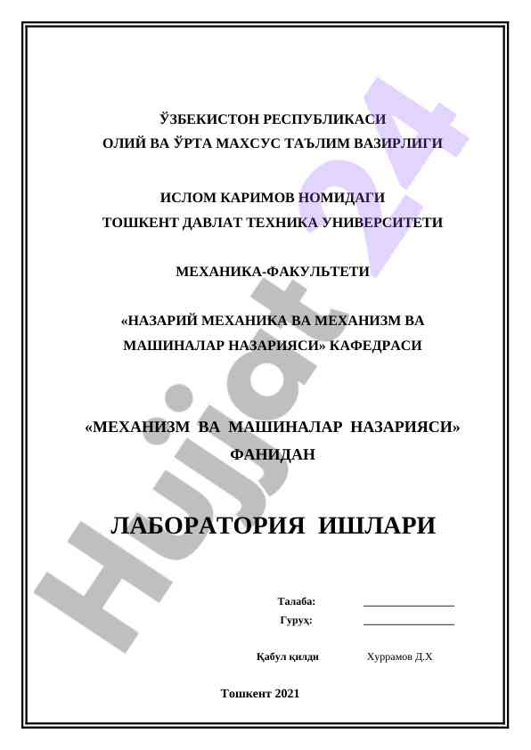 Mekanizmlarning strukturaviy tahlili