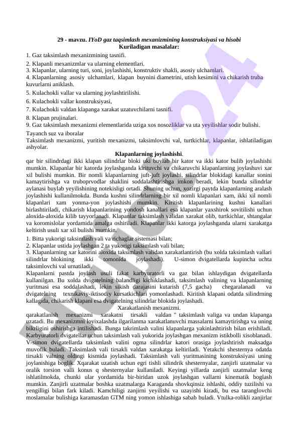 Gaz taqsimlash mexanizmi konstruksiyasi va hisobi