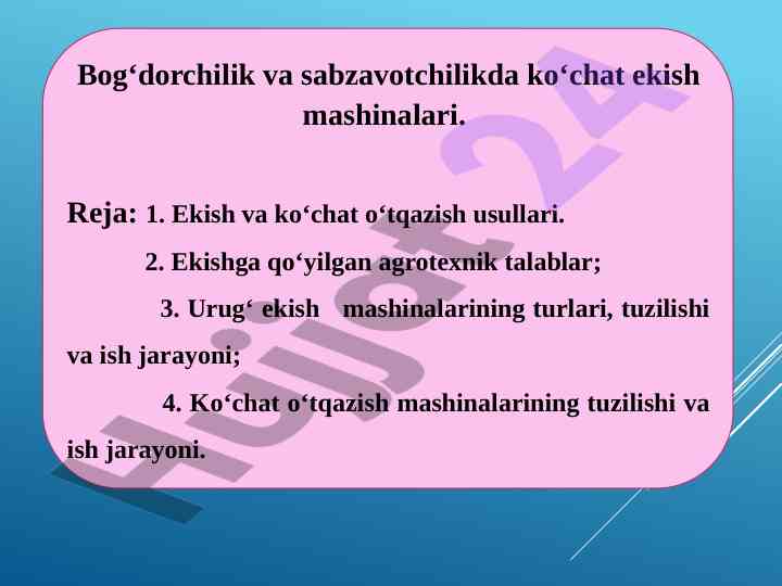 Bog‘dorchilikda ko‘chat ekish mashinalarining turlari
