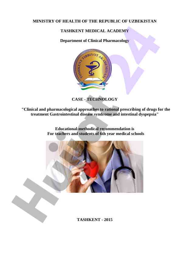 Clinical pharmacology approaches for gastrointestinal disorders