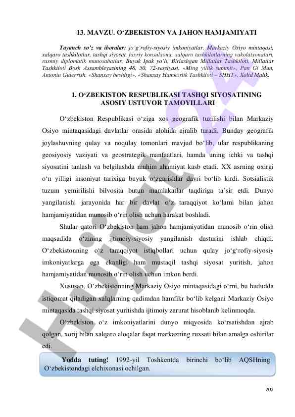 O‘zbekiston va jahon hamjamiyati tayanсh so’z va iboralar