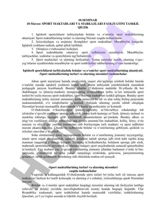 Sport maktablari va markazlari faoliyatini tashkil qilish