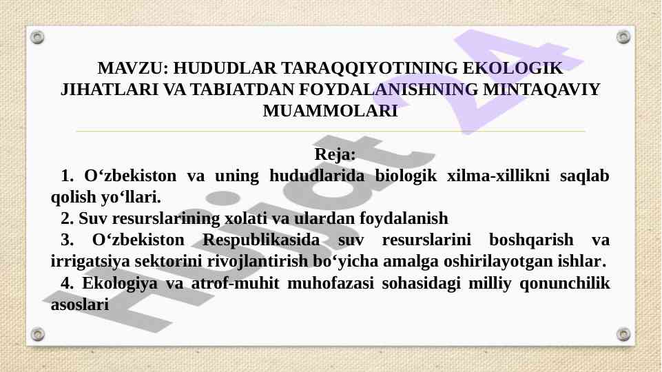 Hududlar taraqqiyotining ekologik jihatlari