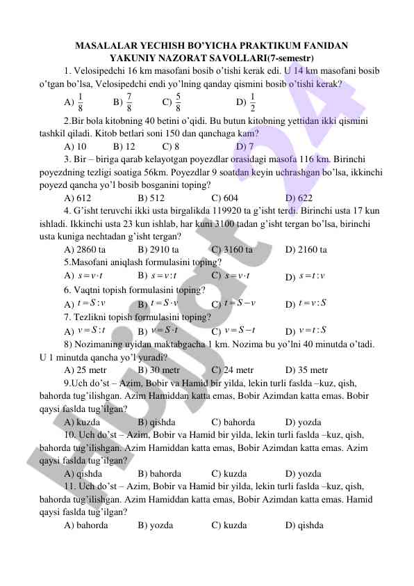 Matematika masalalari bo'yicha nazorat savollari