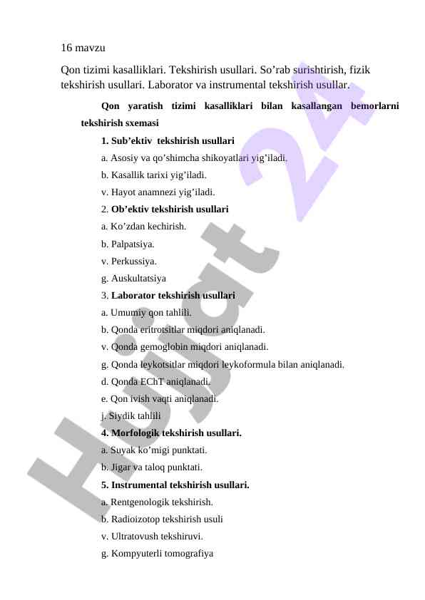 Qon tizimi kasalliklari va tekshirish usullari