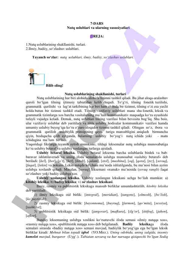 Nutq uslublari va ularning xususiyatlari