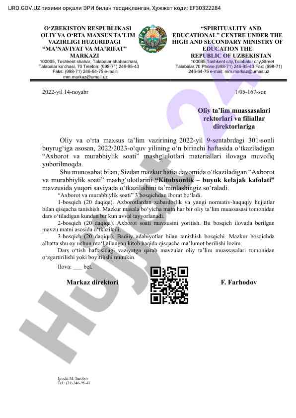 Axborot va murabbiylik soati mashg'ulotlari materiallari