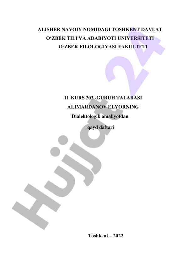 Dialektologik amaliyot qayd daftari